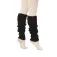 Intermezzo Cordan Beenwarmers