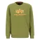 Alpha industries Толстовка Basic