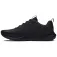 Under armour Charged Commit TR 4 运动鞋