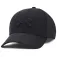 Under armour Gorra Blitzing