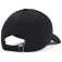 Under armour Casquette Blitzing