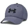 Under armour Gorra Blitzing