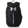 Under armour Hustle Lite 24L backpack