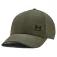 Under armour Iso-Chill Armourvent cap