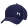 Under armour Iso-Chill Armourvent cap