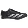 adidas The Road Boa Buty szosowe