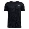 Under armour Tech Vent Geode 반팔 티셔츠