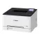 Canon LBP633CDW Printer