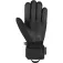 Reusch Jupiter GORE-TEX® 장갑