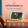 Amazon Echo Show 5 3 Gen Smart høyttaler