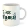 Kruskis Sweat Tears mugg 325ml