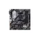 Asus B550M-A CSM 主板