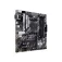 Asus B550M-A CSM 主板