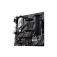 Asus B550M-A CSM 主板