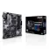Asus B550M-A CSM 主板