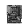 MSI Placa base Z790 Gaming Plus