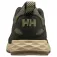 Helly hansen Chilliwack wanderschuhe