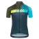 Bioracer Junior 반팔 저지