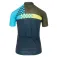 Bioracer Junior 반팔 저지