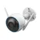 Ezviz CS-H3 security camera