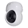 Ezviz H6C 2K+ security camera