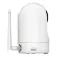 Foscam Cube R4M security camera
