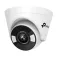 Tp-link VIGI C440 security camera