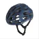 Catlike Mixino Evo MIPS Kask