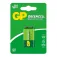 Gp batteries Green 9V button battery button battery