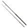 Wizard Phantom Catfish Rod