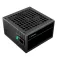 Deepcool PF700 700W 电源