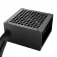 Deepcool PF700 700W 电源