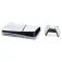 Playstation PS5 Slim 控制台