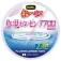 Duel Fluorocarboni Fish Cannot See Pink 100 m