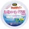 Duel Fish Cannot See Pink 50 m Fluorokarbon