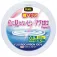 Duel Fluorocarbonio Fish Cannot See Pink 50 m