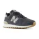 New balance 574 trainers