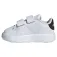 adidas Advantage CF lenkkarit