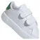 adidas Advantage CF Trampki