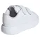 adidas Advantage CF lenkkarit