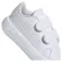 adidas Advantage CF lenkkarit