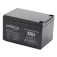 Gembird 12V 12Ah UPS Battery