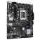 Asus Prime H610M-E CSM 主板