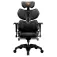 Cougar Gaming Terminator gaming chair