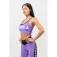 Nebbia Double Layer Flex 低支撑运动上衣