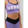 Nebbia Double Layer Flex 低支撑运动上衣
