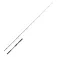 Cinnetic Rayforce XBR Boat Casting spinning rod