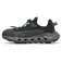 Columbia Drainmaker™ XTR wanderschuhe
