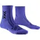 X-SOCKS Mitjons Hike Discover
