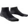 X-SOCKS Носки Run Discover Low Cut